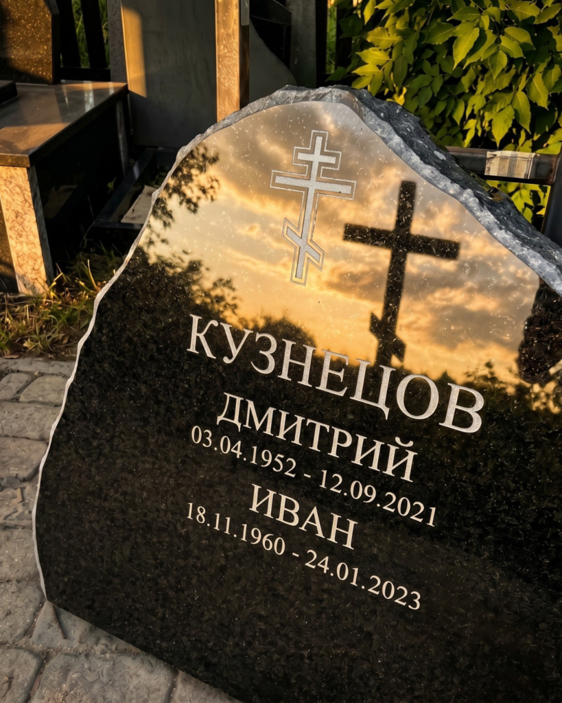 pieminekļu izgatavošana